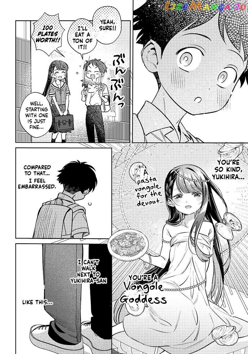 Chigau Miyahara Omae Janai Chapter 14 Page 8