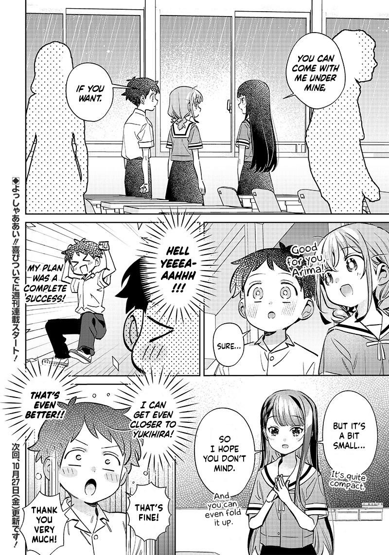 Chigau Miyahara Omae Janai Chapter 16a Page 6