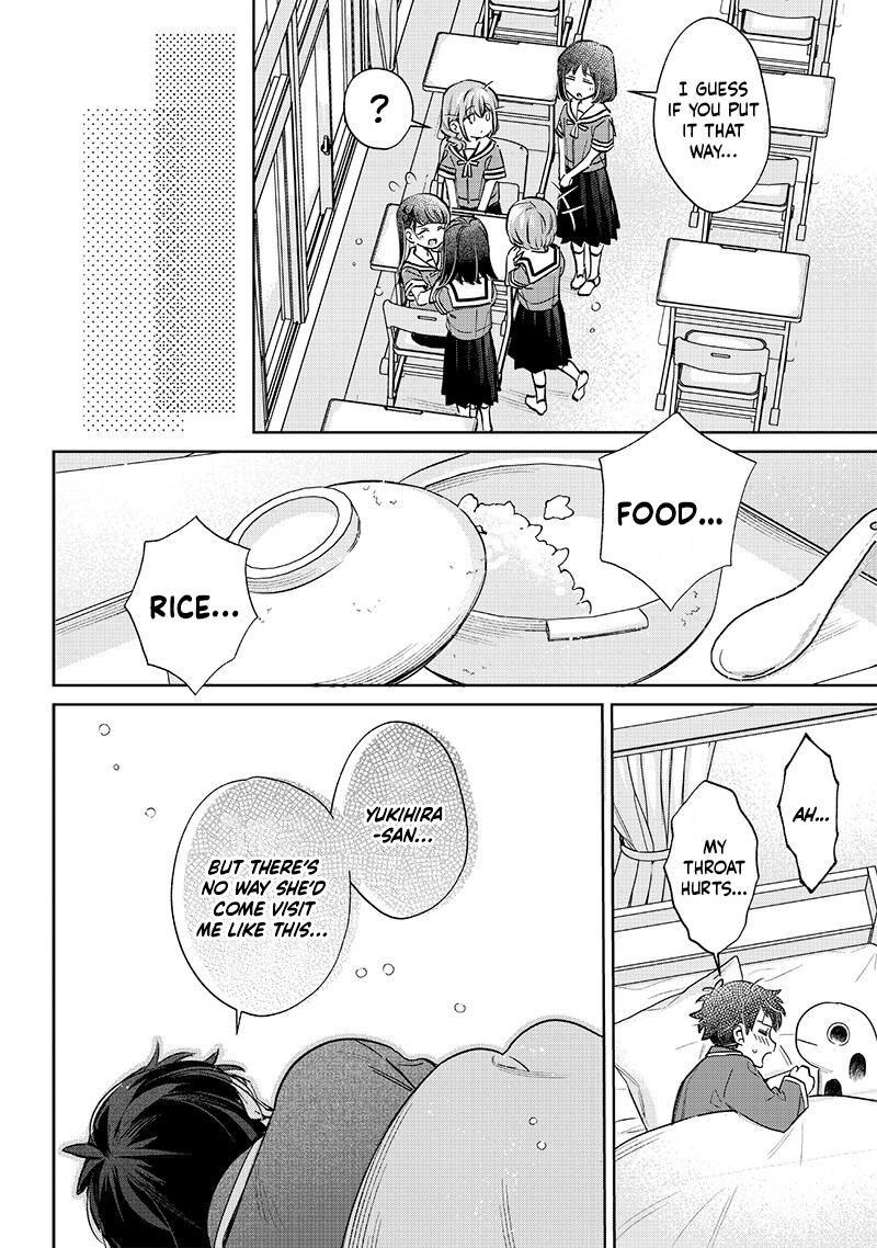 Chigau Miyahara Omae Janai Chapter 17 Page 12