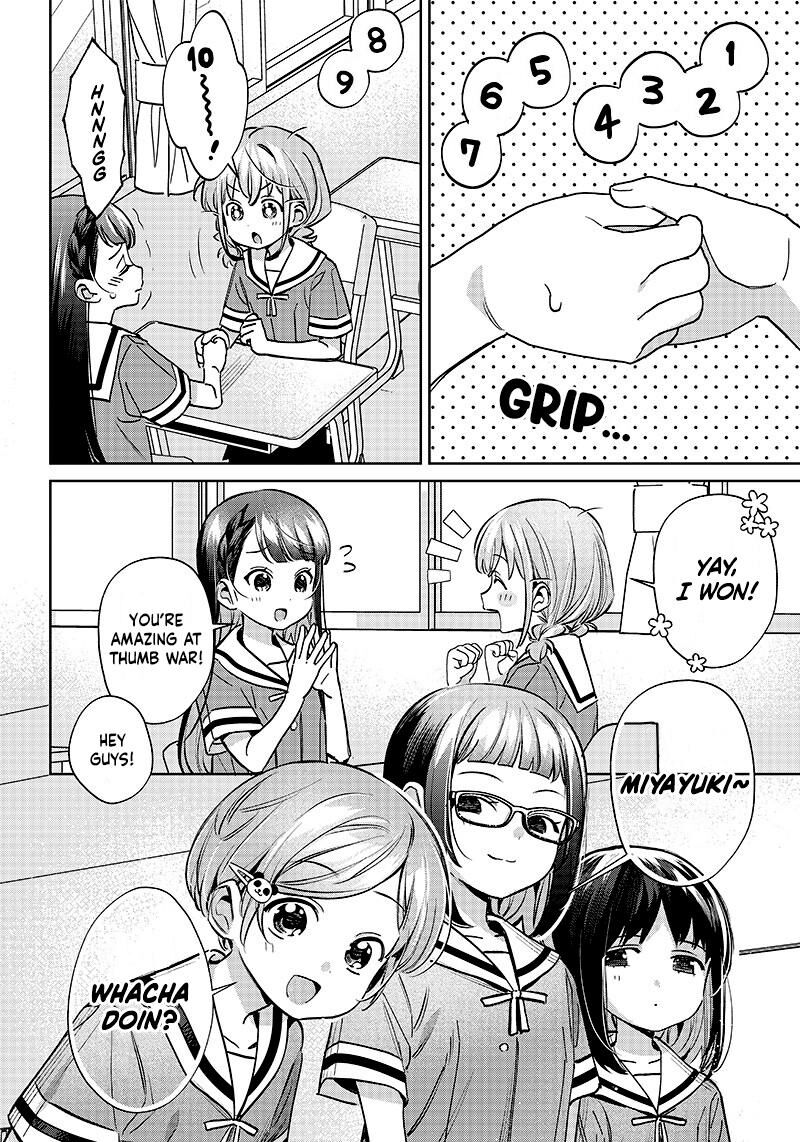 Chigau Miyahara Omae Janai Chapter 17 Page 2