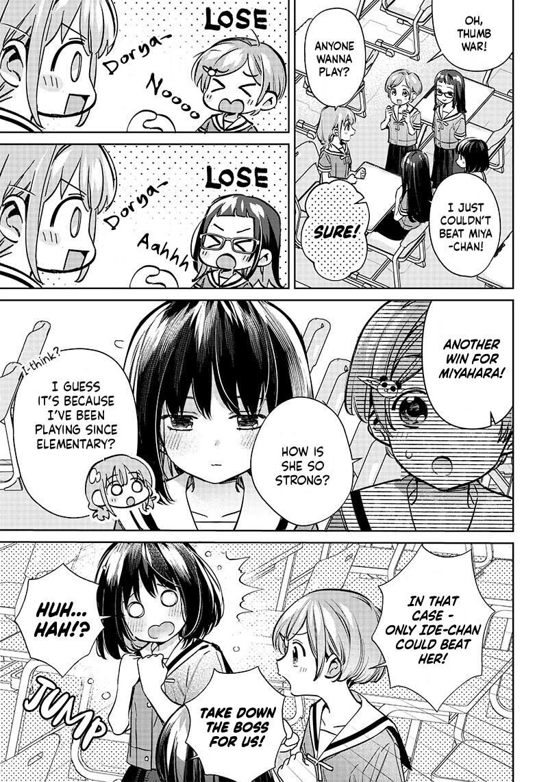Chigau Miyahara Omae Janai Chapter 17 Page 3