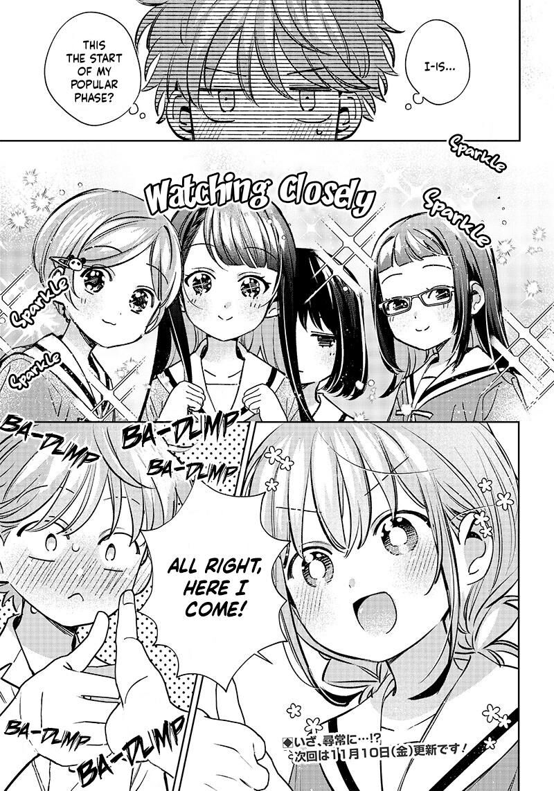 Chigau Miyahara Omae Janai Chapter 17 Page 7