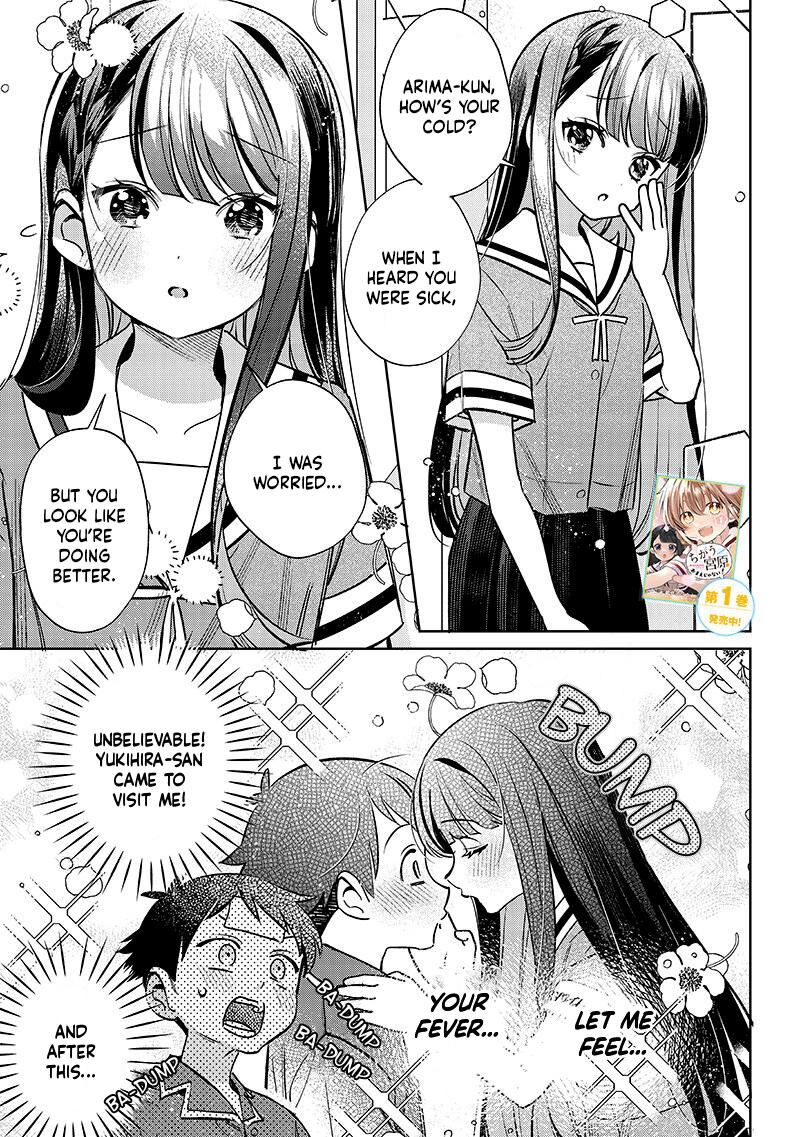 Chigau Miyahara Omae Janai Chapter 18 Page 1