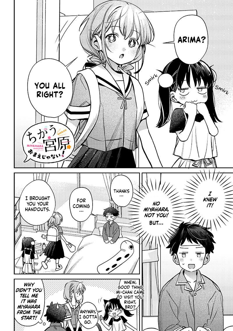 Chigau Miyahara Omae Janai Chapter 18 Page 2