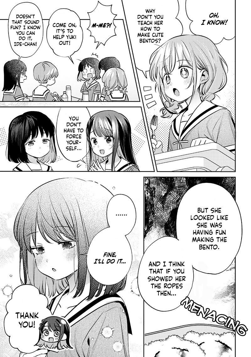 Chigau Miyahara Omae Janai Chapter 19 Page 3