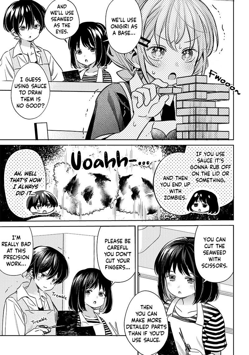 Chigau Miyahara Omae Janai Chapter 19 Page 7