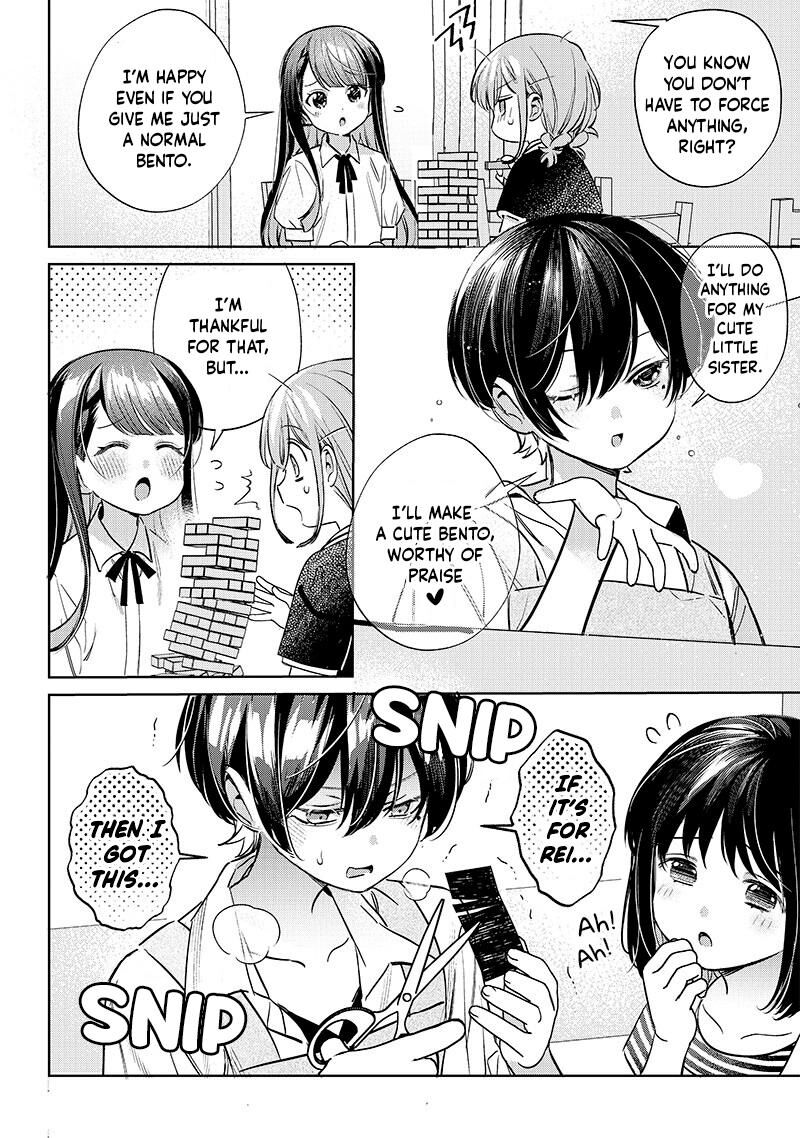 Chigau Miyahara Omae Janai Chapter 19 Page 8