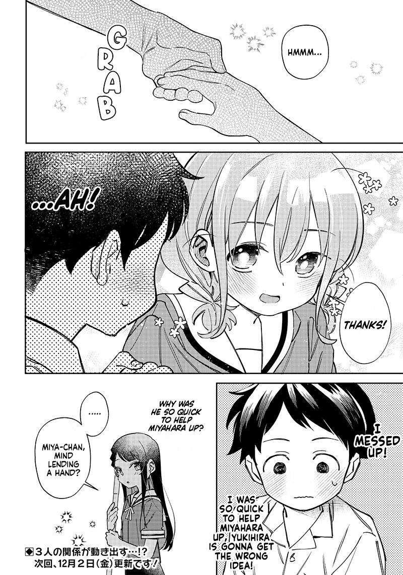 Chigau Miyahara Omae Janai Chapter 2 Page 12