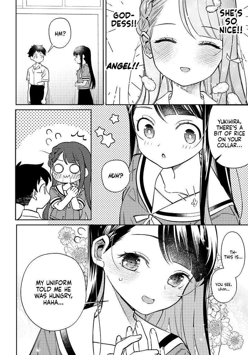 Chigau Miyahara Omae Janai Chapter 2 Page 2
