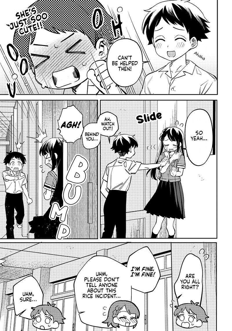 Chigau Miyahara Omae Janai Chapter 2 Page 3