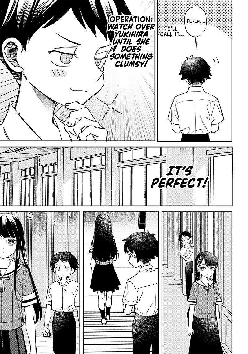 Chigau Miyahara Omae Janai Chapter 2 Page 5
