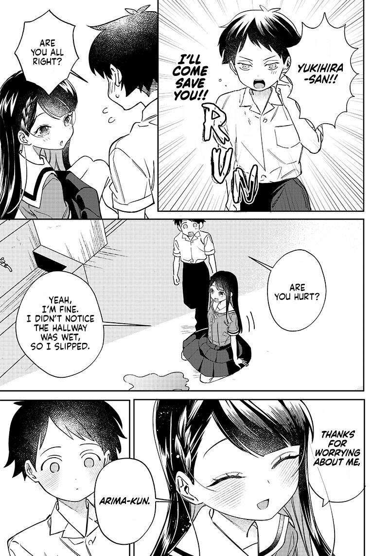 Chigau Miyahara Omae Janai Chapter 2 Page 7