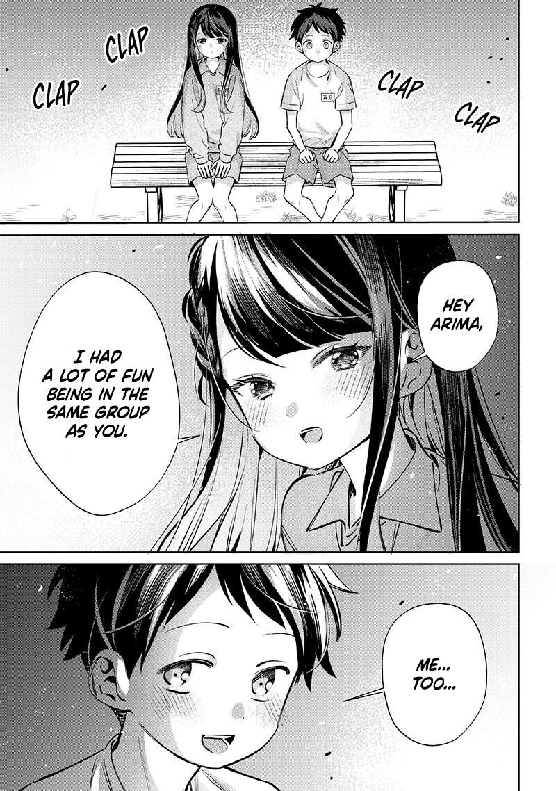 Chigau Miyahara Omae Janai Chapter 20 Page 3
