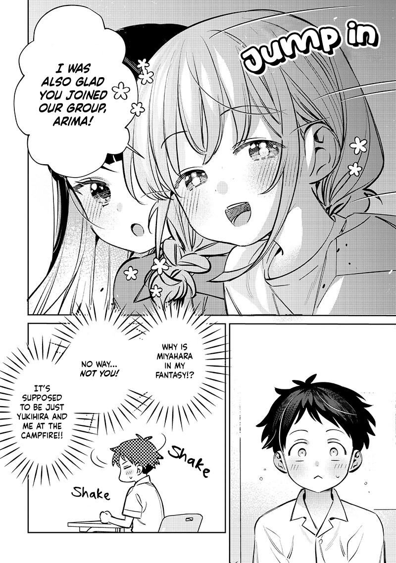 Chigau Miyahara Omae Janai Chapter 20 Page 4