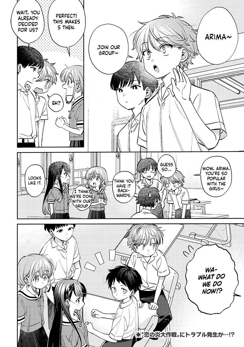 Chigau Miyahara Omae Janai Chapter 20 Page 6