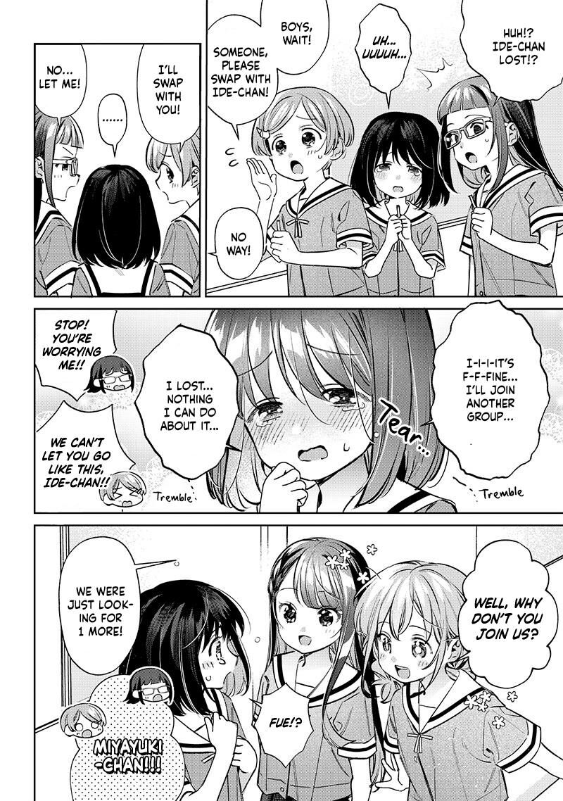 Chigau Miyahara Omae Janai Chapter 20 Page 8