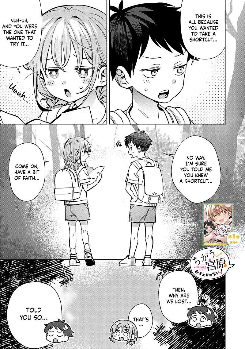 Chigau Miyahara Omae Janai Chapter 21 Page 1