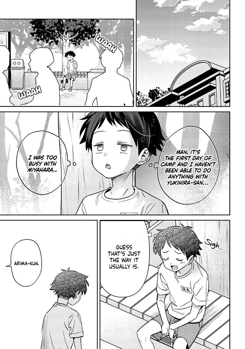 Chigau Miyahara Omae Janai Chapter 21 Page 11