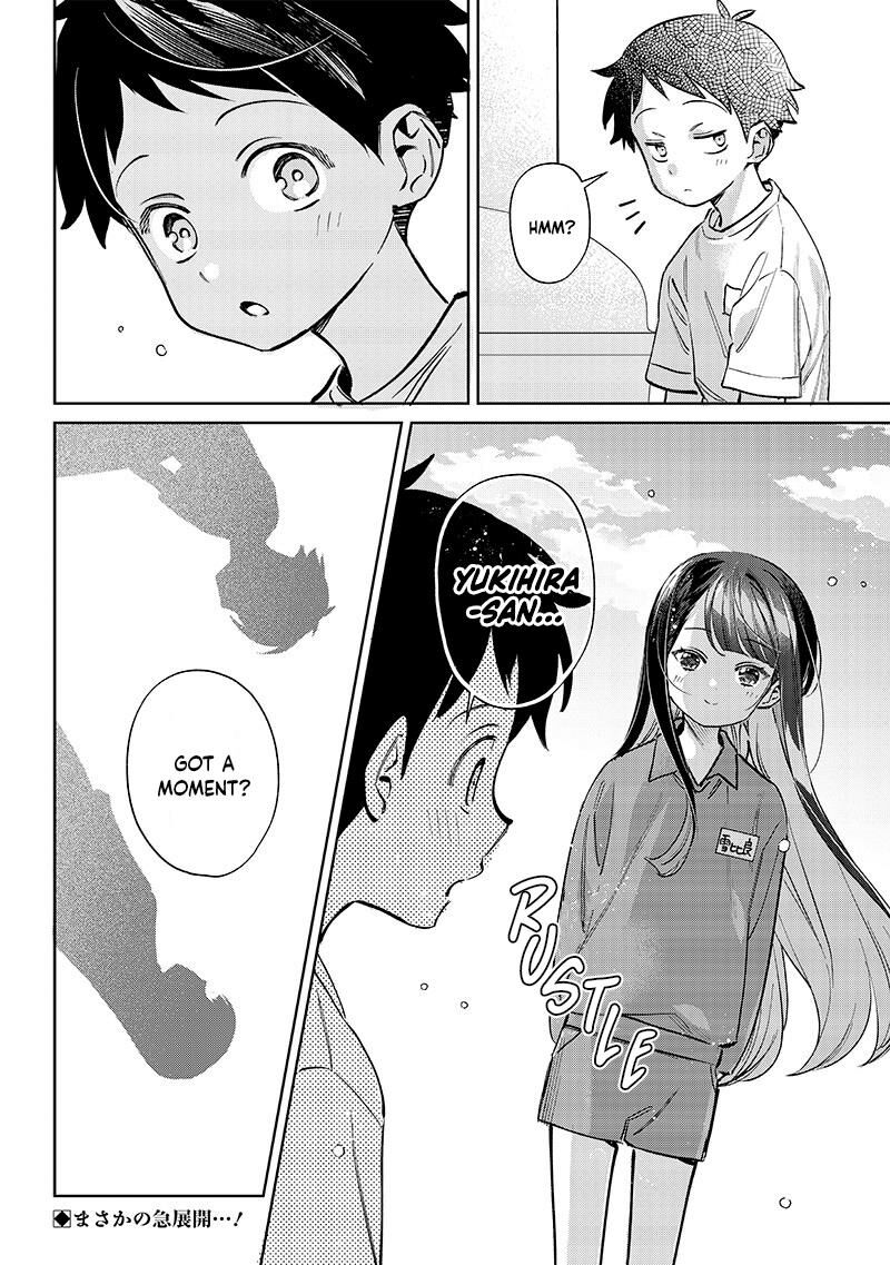 Chigau Miyahara Omae Janai Chapter 21 Page 12