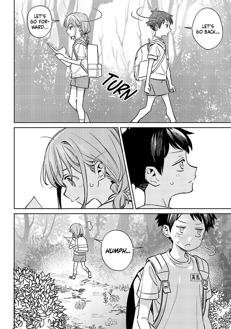 Chigau Miyahara Omae Janai Chapter 21 Page 2