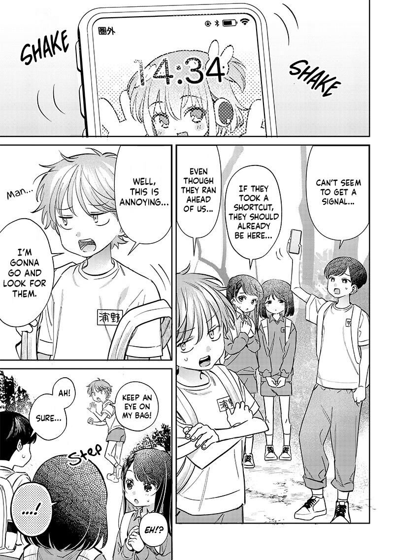 Chigau Miyahara Omae Janai Chapter 21 Page 3