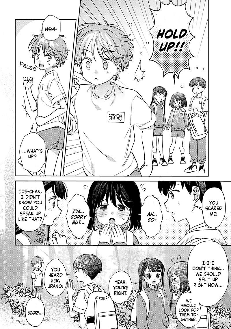 Chigau Miyahara Omae Janai Chapter 21 Page 4
