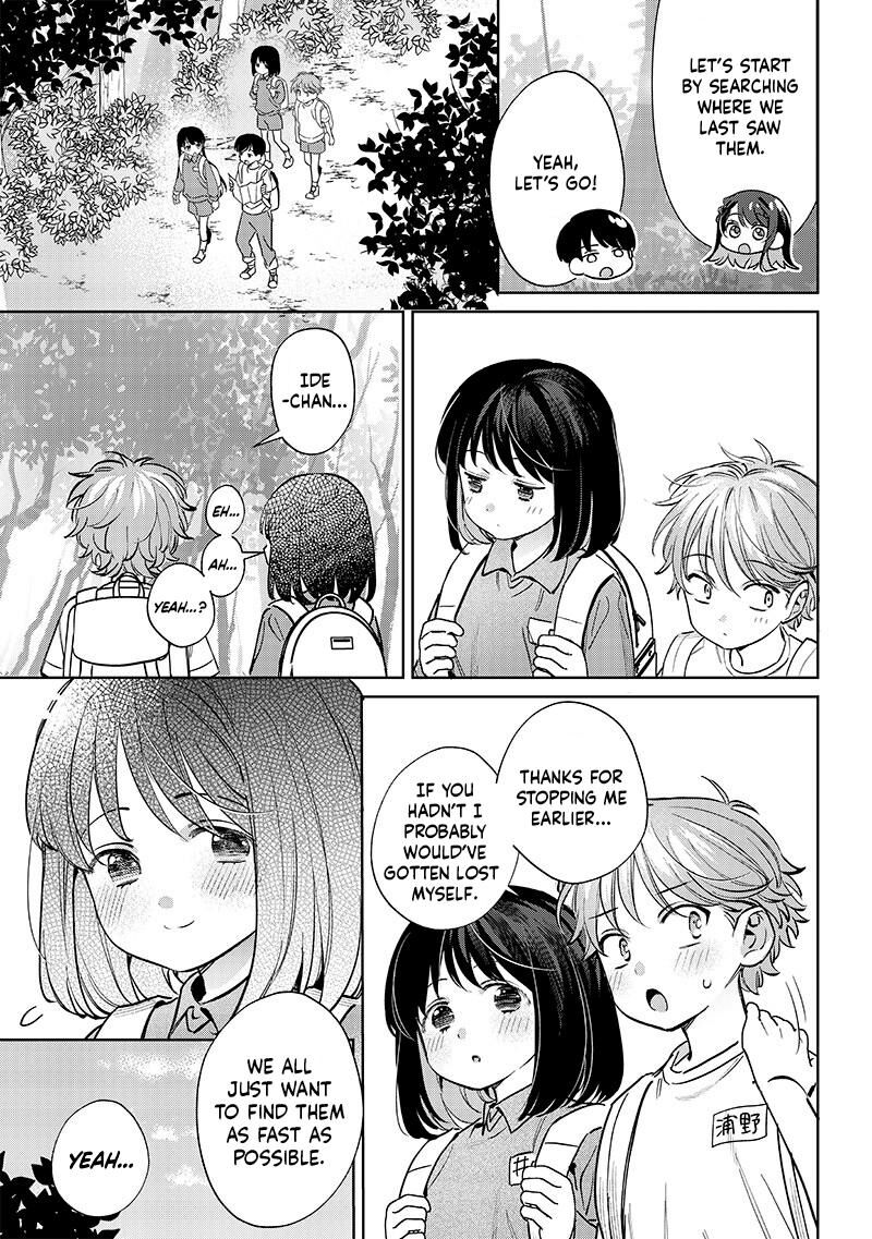Chigau Miyahara Omae Janai Chapter 21 Page 5