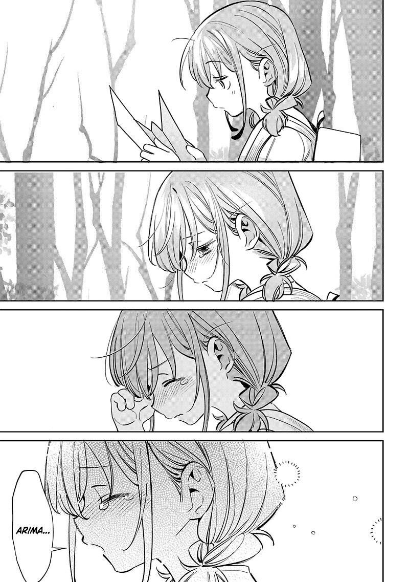 Chigau Miyahara Omae Janai Chapter 21 Page 7