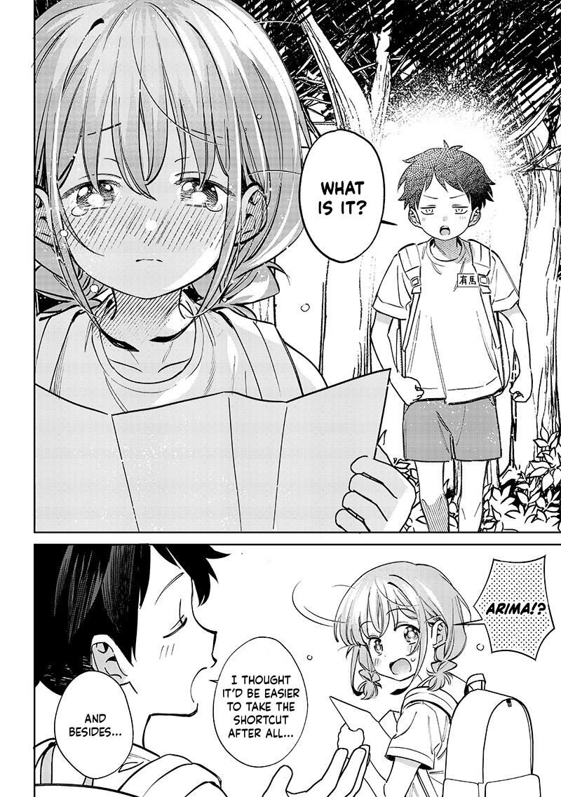 Chigau Miyahara Omae Janai Chapter 21 Page 8