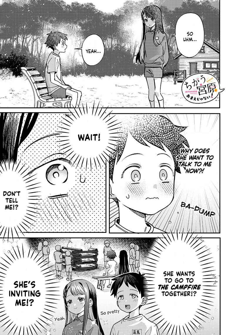 Chigau Miyahara Omae Janai Chapter 22 Page 1
