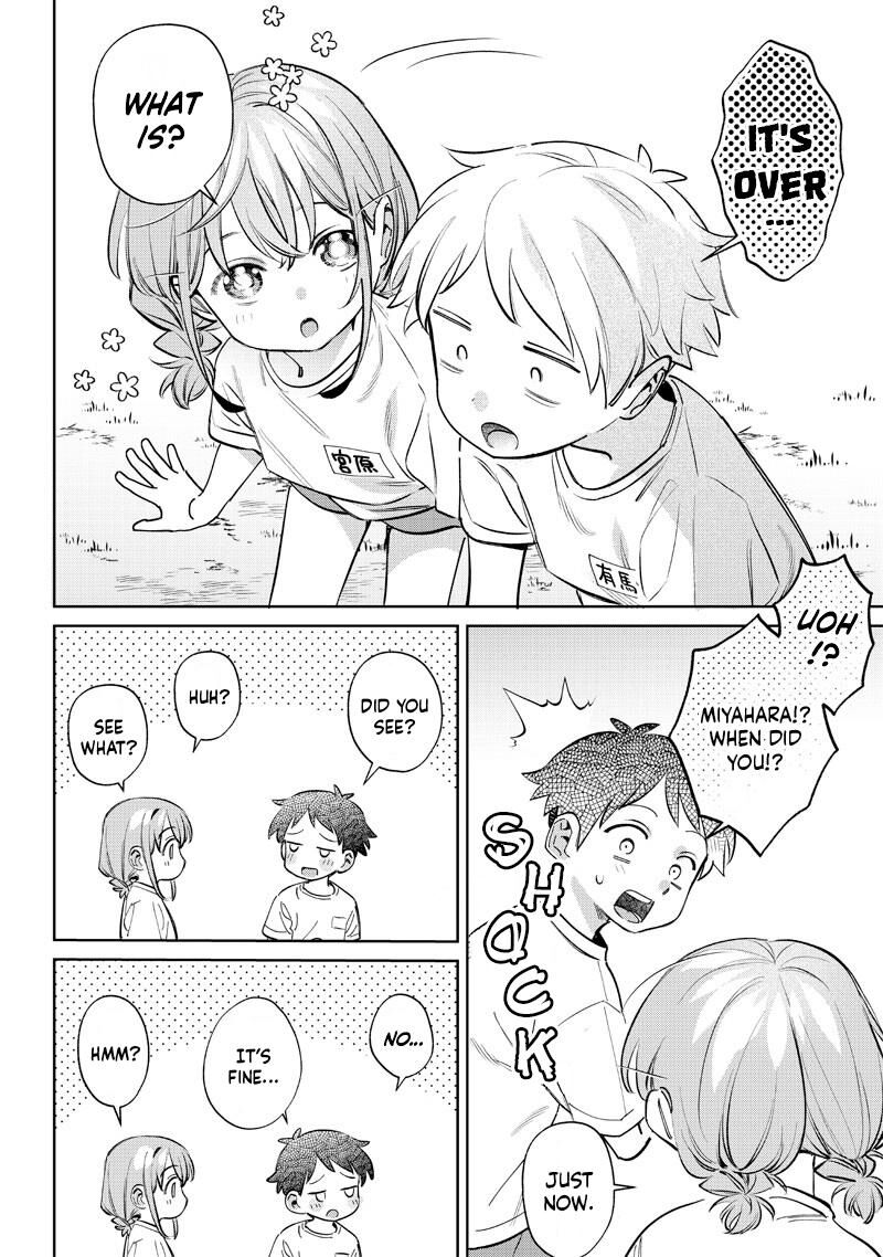 Chigau Miyahara Omae Janai Chapter 22 Page 10