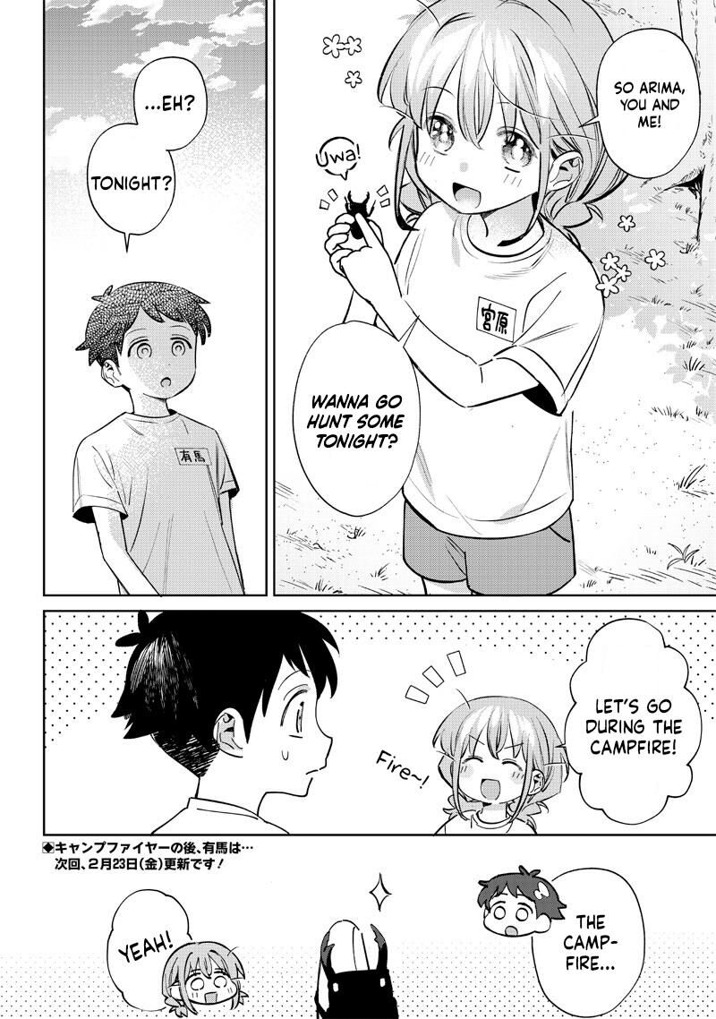 Chigau Miyahara Omae Janai Chapter 22 Page 12