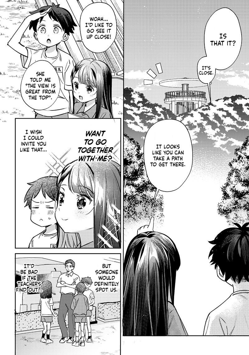 Chigau Miyahara Omae Janai Chapter 22 Page 4