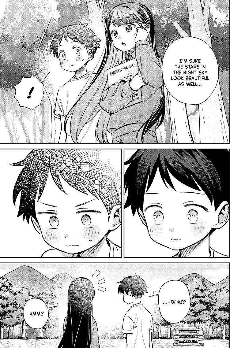 Chigau Miyahara Omae Janai Chapter 22 Page 5