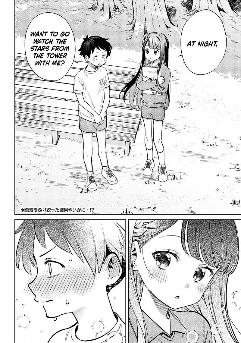 Chigau Miyahara Omae Janai Chapter 22 Page 6