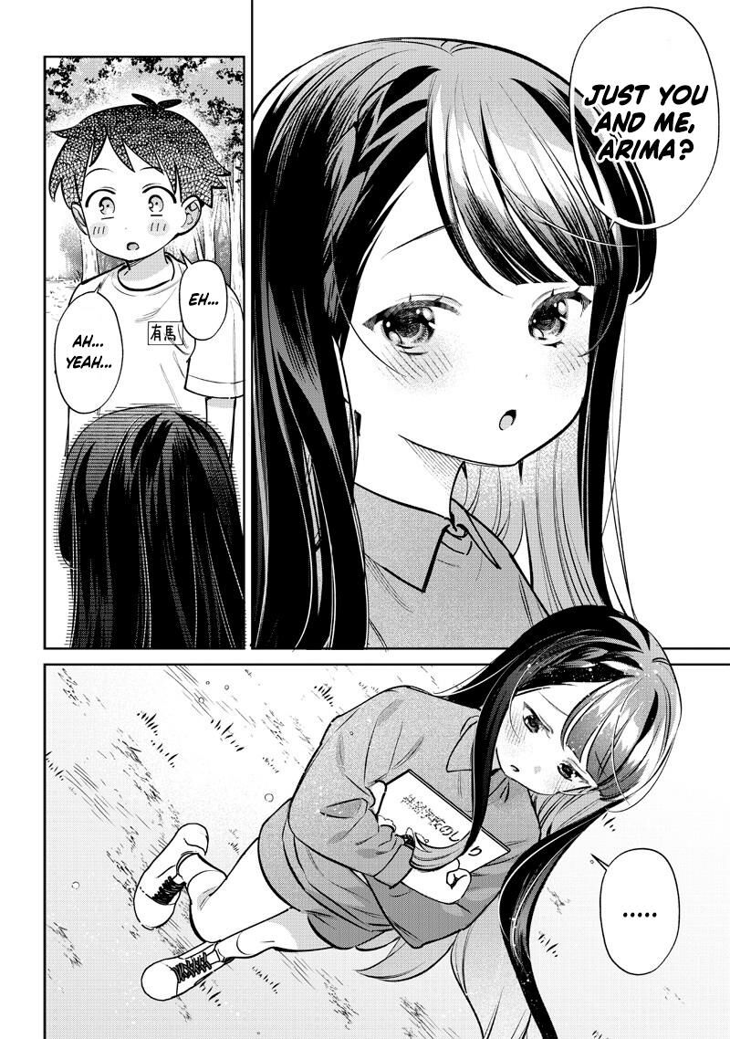 Chigau Miyahara Omae Janai Chapter 22 Page 8