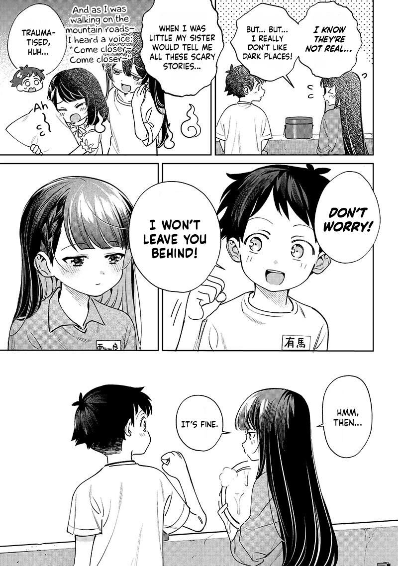 Chigau Miyahara Omae Janai Chapter 23 Page 15