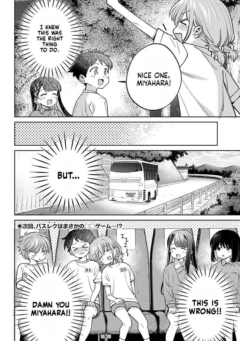 Chigau Miyahara Omae Janai Chapter 24 Page 14