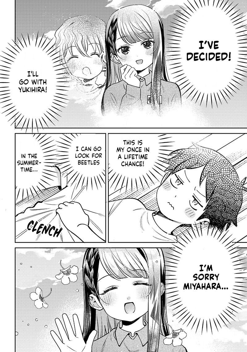 Chigau Miyahara Omae Janai Chapter 24 Page 2