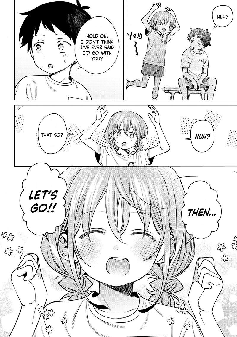Chigau Miyahara Omae Janai Chapter 24 Page 4