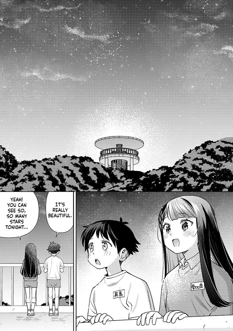 Chigau Miyahara Omae Janai Chapter 24 Page 8