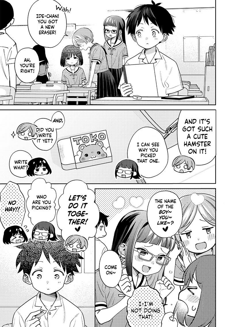 Chigau Miyahara Omae Janai Chapter 25 Page 1