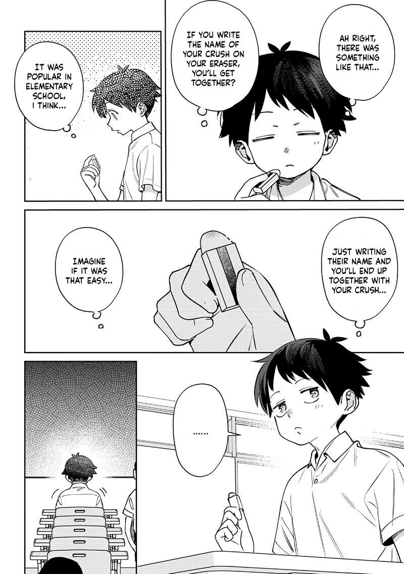 Chigau Miyahara Omae Janai Chapter 25 Page 2
