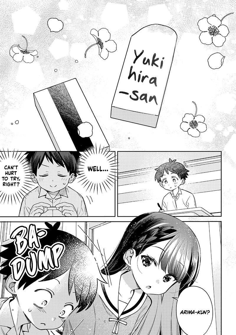 Chigau Miyahara Omae Janai Chapter 25 Page 3