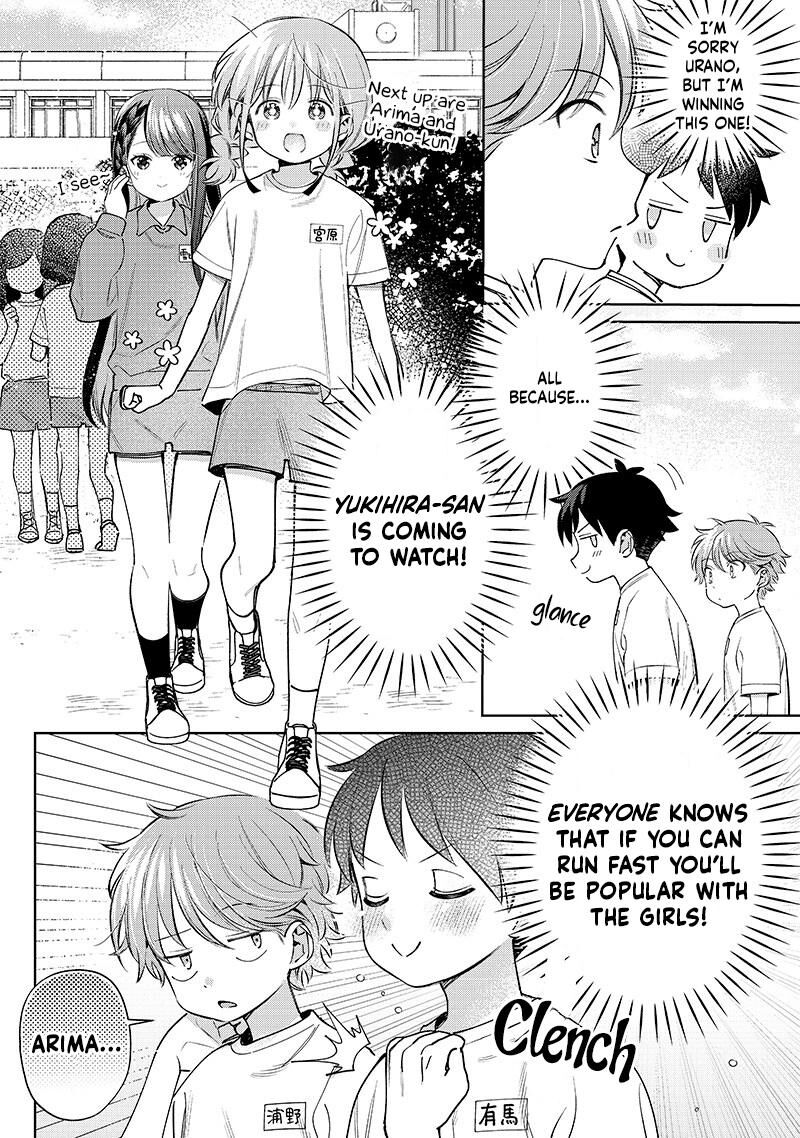 Chigau Miyahara Omae Janai Chapter 26 Page 2