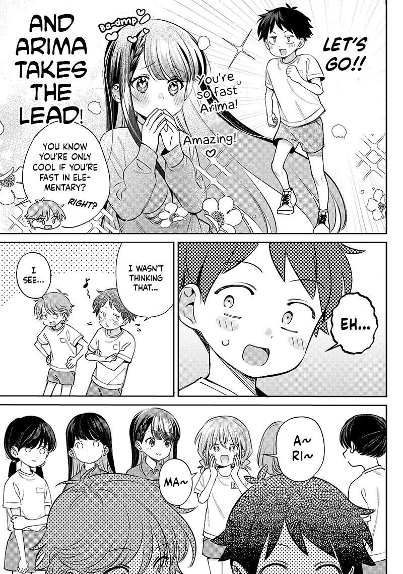 Chigau Miyahara Omae Janai Chapter 26 Page 3