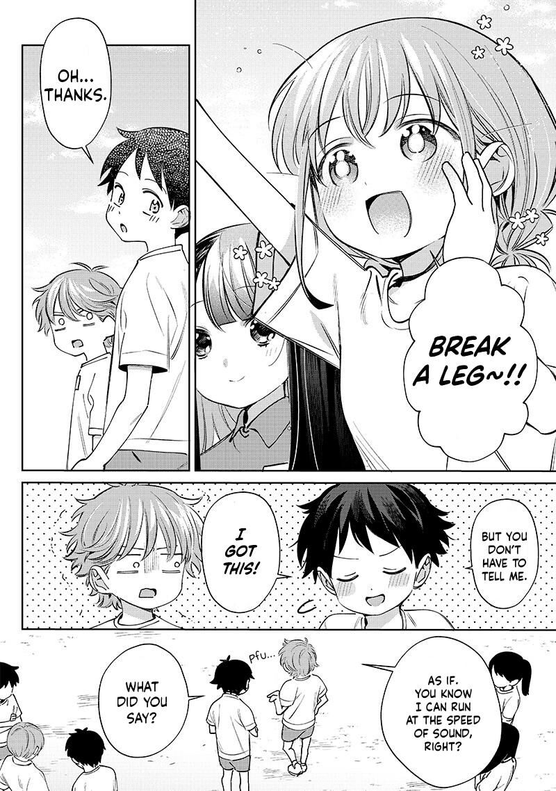 Chigau Miyahara Omae Janai Chapter 26 Page 4
