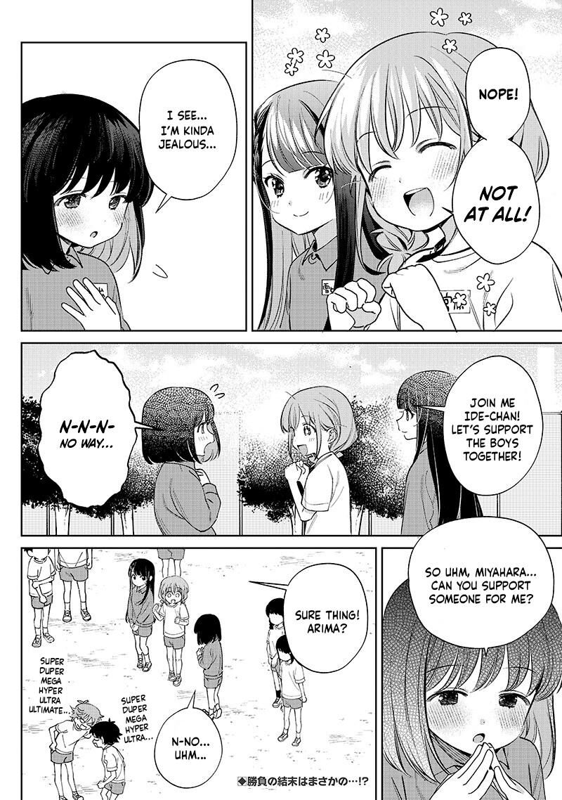 Chigau Miyahara Omae Janai Chapter 26 Page 6