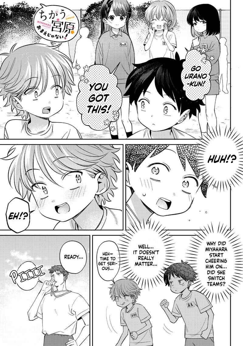 Chigau Miyahara Omae Janai Chapter 26 Page 7