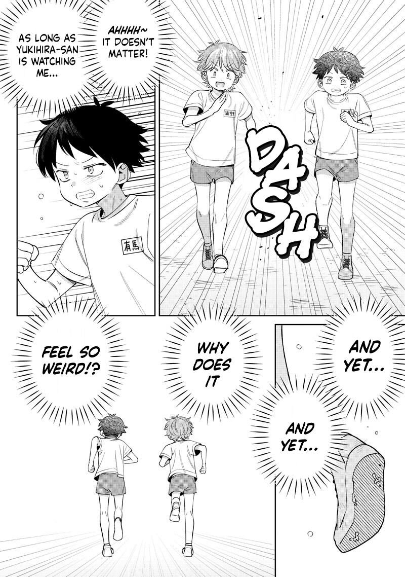 Chigau Miyahara Omae Janai Chapter 26 Page 8